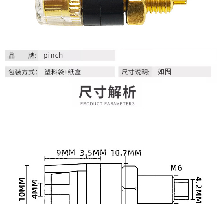 详情页模板(2)-副本副本_03.jpg