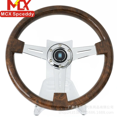 Cross-Border Hot-Selling 14inch Peach Wood Style Steering wheel - 14inch-peach-wood-color-steering-wheel-outer-ring-horn
