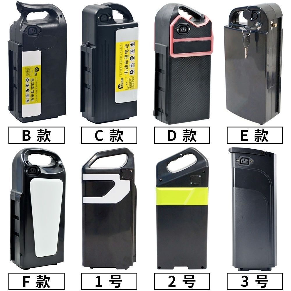 小神牛绿源电动车代驾车通用36V48v25安30安通用型48v锂电池