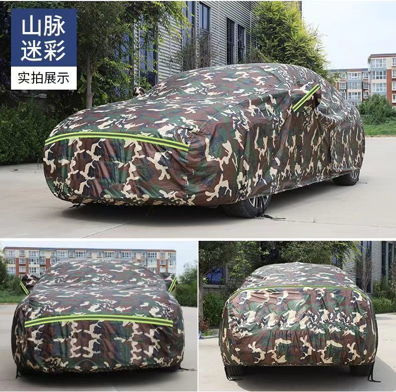 Oxford Cloth Car Cover, Full Coverage, Universal, Sun Protection, Heat Insulation, Sunshade, Summer Thickened, Hail Protection, Car Cover, Cross-Border