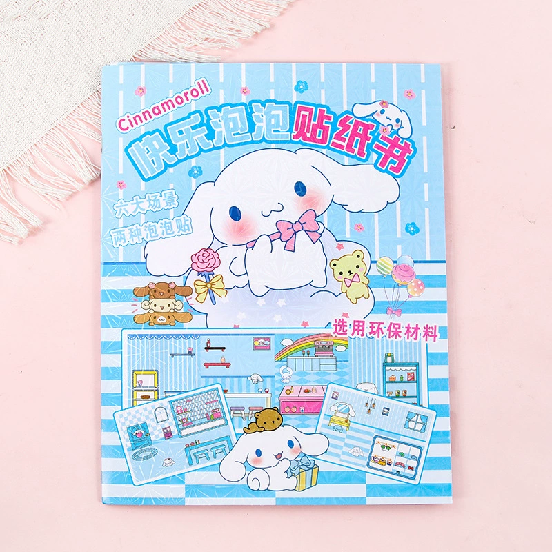 Sanrio series Six Scenario Bubble Paste Bubble Paste Still Bubbles Quiet Books Cute and Fresh Student Cartoon Change Paste