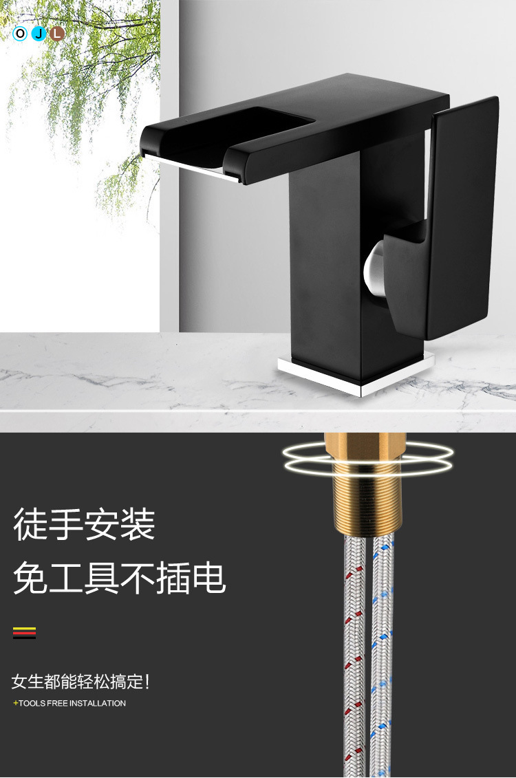 18002190723_1897820949