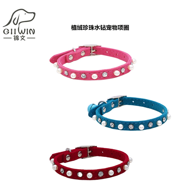 Ошейник для домашних животных, аксессуары для маленьких собак и кошек, ожерелье-колокольчик, жемчужные стразы, трансграничные универсальные товары для домашних животных