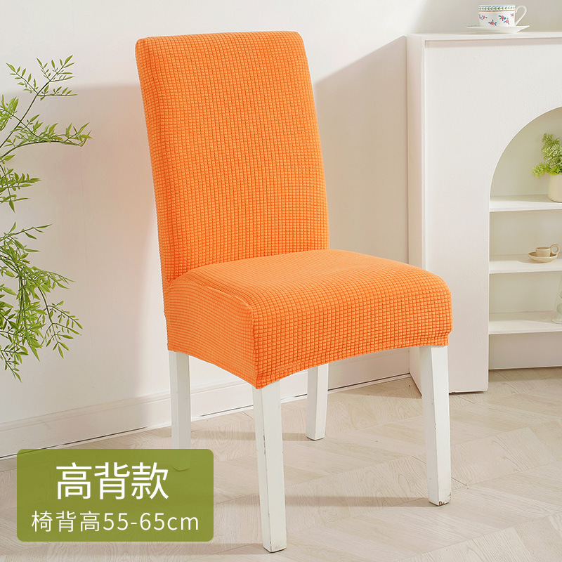 Naranja chic alta espalda chic alta elástica engrosada