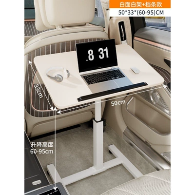 working, laptop desk for the Car table board - warm-white-5033-grid-patternsuitable-for-medium-sized-vehicles