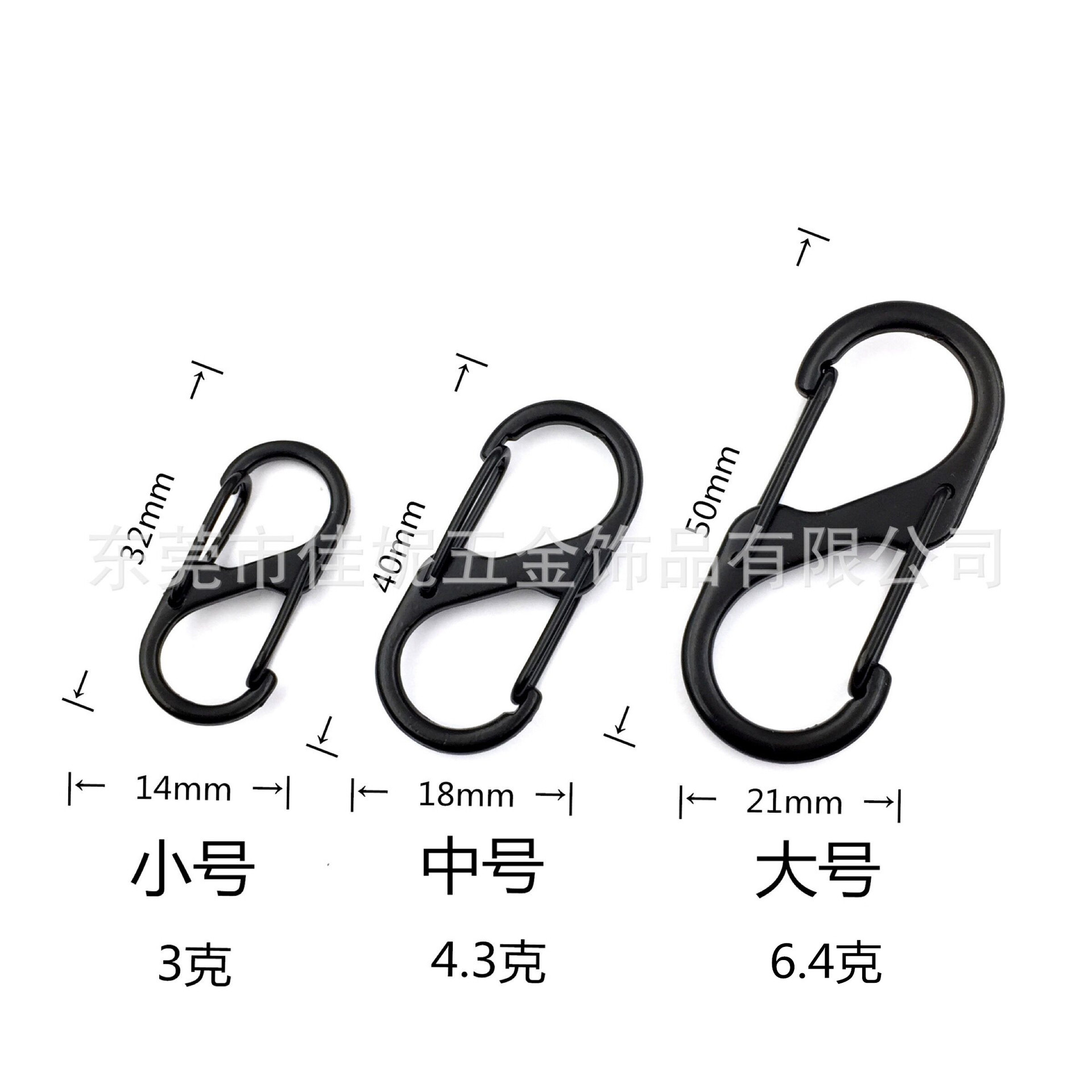 QQ图片20210902235100