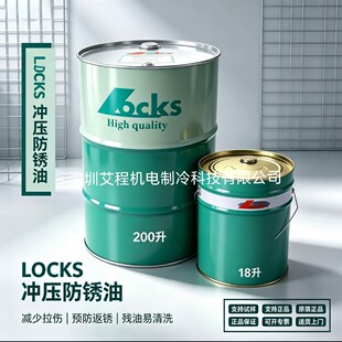 ��˹LS.VF2067 2060 2069�F�⚤�C���������_�����l������P��