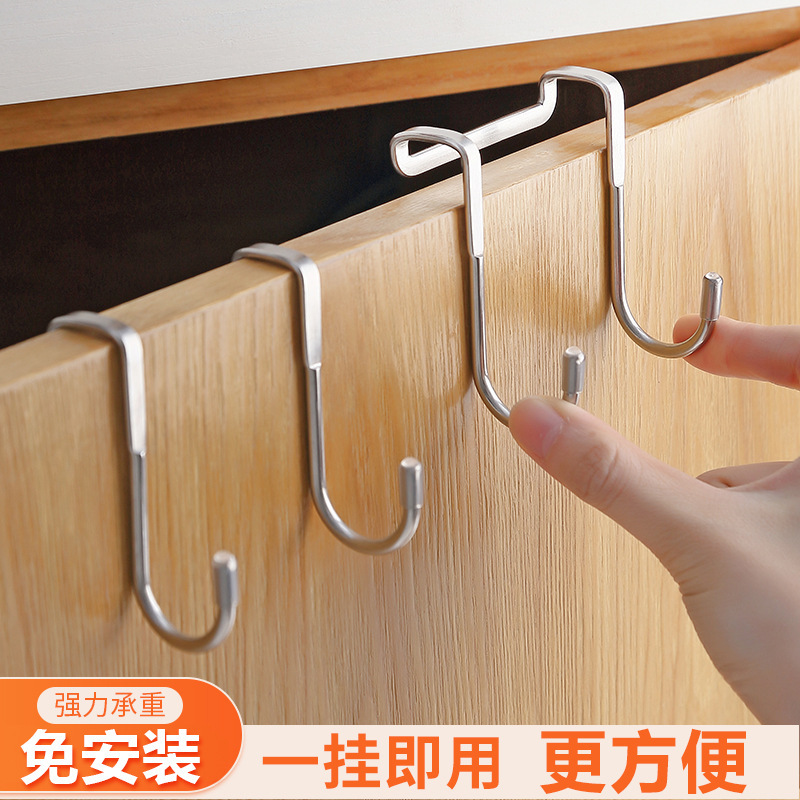 Strong Hook, No Nails, No Drilling, 304 Stainless Steel Multifunctional Kitchen Bathroom Bedside Hanging Rack with S Hooks