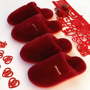 Long Plush Red Wedding Slippers Festive Pair Home Indoor Couple Cotton Slippers Zodiac Year Red Slippers Nanzhou