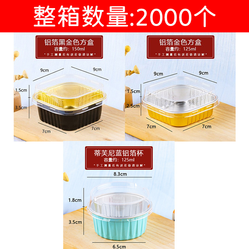 Iceberg Lava Chocolate Packaging Box Volcano Tiramisu Cake Box Mold Baked Pudding Dessert Box Wholesale