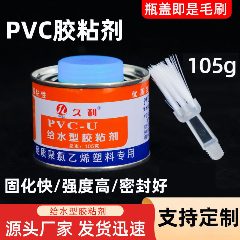 실제 무게 105 그램 상자 당 보편적 인 60 병 행