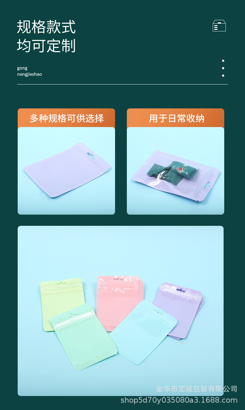 O1CN01XZQUgL1nTH2BOKXgJ_!!2219698105090-0-cib.jpg?__r__=1748418654236