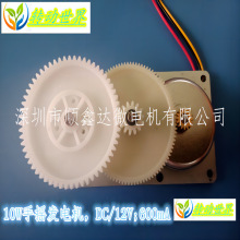 �֓u�l늙C/΢�Ͱl늙C/10W�l늙C