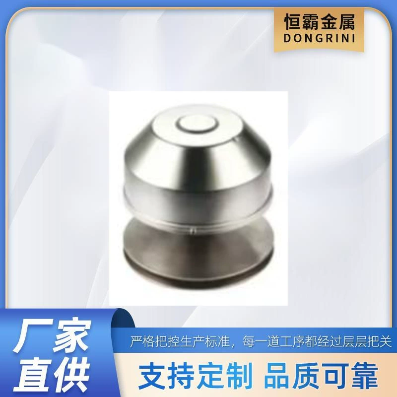 для YAMAHA GOLF G2 (с зубьями)