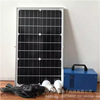 太阳能光伏发电系统离网1500W全套产品含蓄电池 家用小型系统