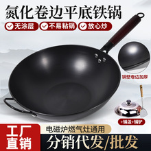 ��ʽ��߅�����F����F�늴Štƽ���F偟o�T�ӳ��˲���ճ�F����l