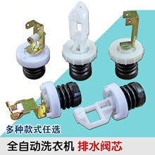 ȫ�Ԅ�ϴ�Cˮ��ͨ������ˮ�yˮ����ϴ�Cˮ�����zƤ�����