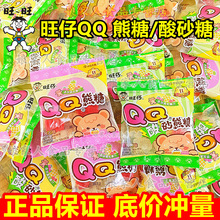 ����QQ������ɰ��С�����͹�֭ܛ��������һ��ͯ����ʳ��؛qq�ǹ�