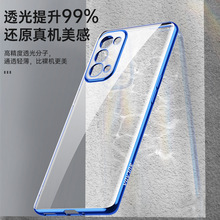 �m��OPPOfindx9proȫ��tpu�֙C��A2��ˤͨ��REALME X7PROܛ��