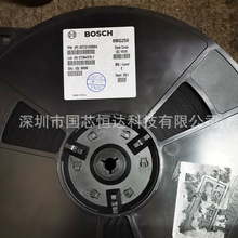 BMG250��̬������/������LGA14