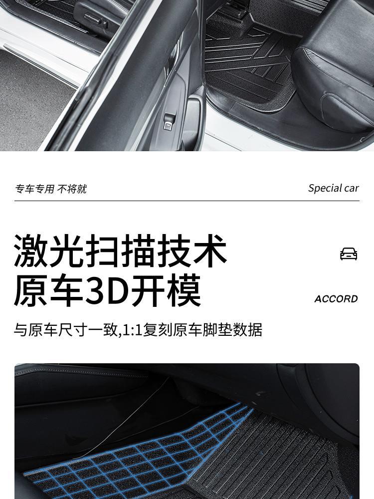 Suitable for Wuling Starlight and Starlight small double-row vans, new single-row vans, and trucks, specialized TPE wear-resistant car floor mats