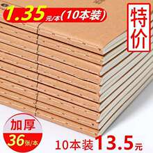 �Ӻ��16K���и��б������lӛ���I��A5B5�p��Ӣ�Z�����W�Z��