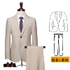 Apricot jacket, trousers