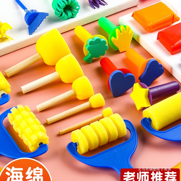 Children's sponge seal