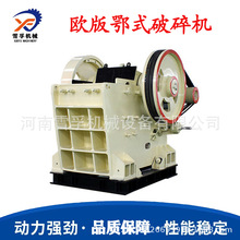 Ʒ|PEX500*1500ʽC5001500ʯC