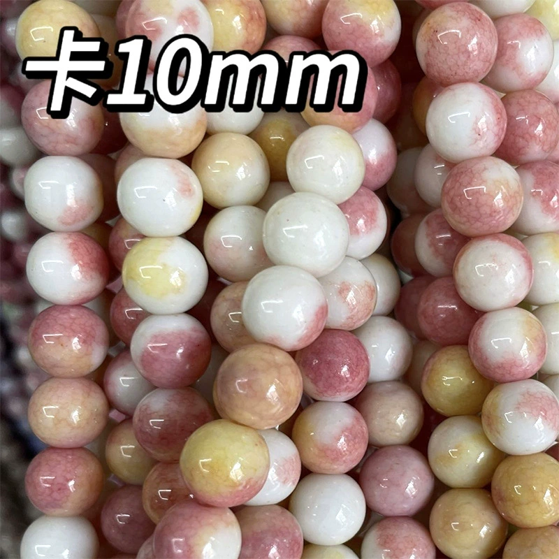 Ювелирная подвеска ручной работы, аксессуар, бусин bracelet, градиент, 10 мм