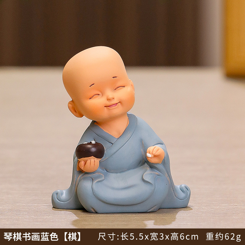 체스(파란색)