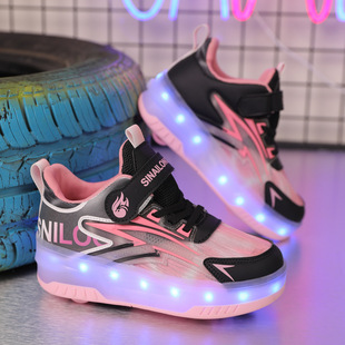 Dabu 601 Automatic Four-Wheel Children's Shoes with Lights and Brakes, New Trendy Shoes
