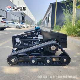 果园草坪割草机 无线遥控除草机 黑豹800型履带割草机器图片