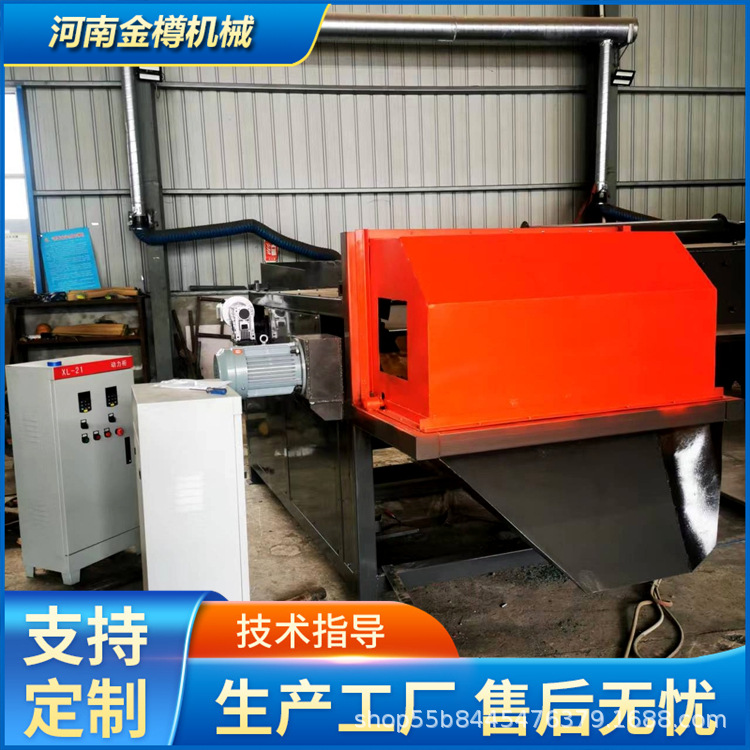 涡电流分选机 电子垃圾有色金属分选设备 电路板回收处理机器