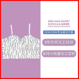 俄罗斯塑身印花内衣女抹胸内搭外穿马甲式鱼骨胸衣文胸南美胸衣外