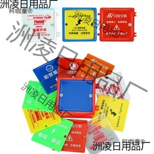 86���б��o�w늾�����w�����װ��º��w��ɫ�w���������̫��