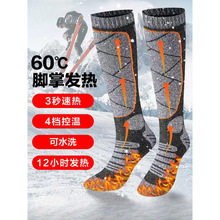 늟��m�ӳ�늼ӟỬѩ�m�_�װl���_����Ů�ﶬ�_�䱣ů�ů�_����