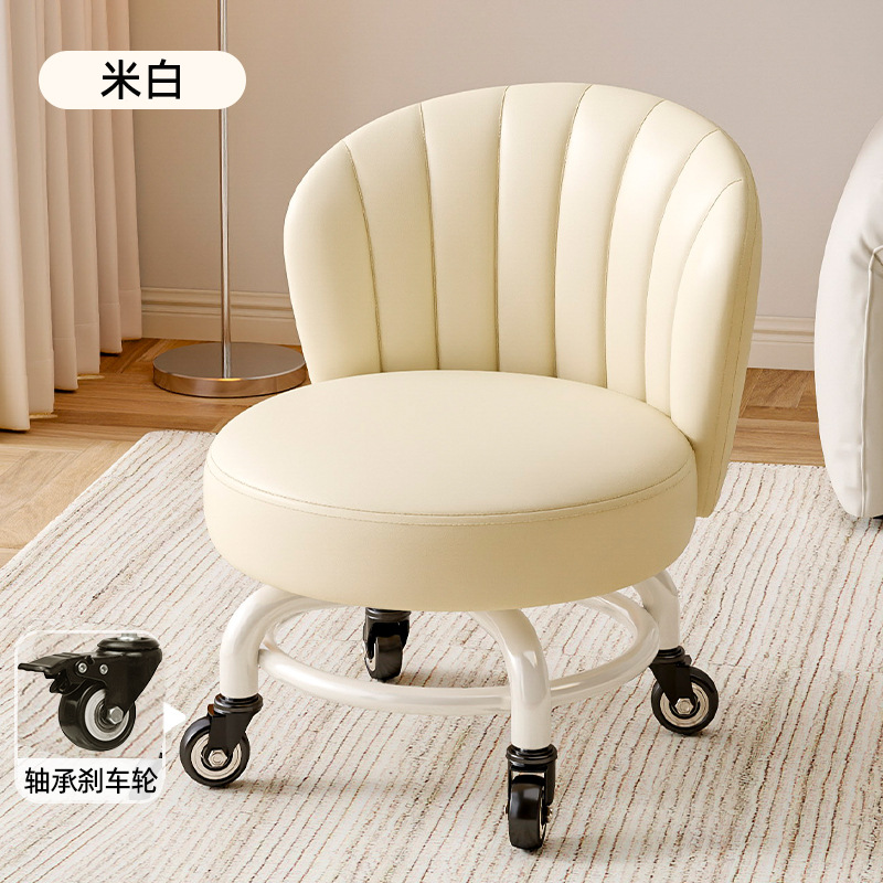Rueda universal móvil pequeño taburete giratorio con respaldo taburete con polea para bebés pequeños taburete bajo para cambiar zapatos taburete simple antideslizante image 27