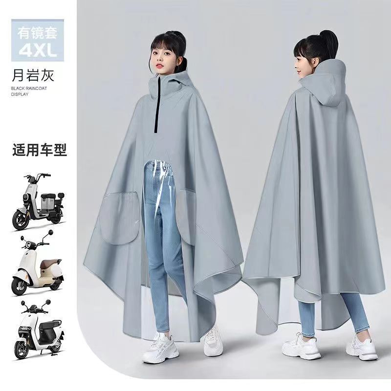 Specialized windproof and waterproof electric vehicle raincoat, unisex, direct from the manufacturer, thickened windproof and rainproof riding poncho Specialized windproof and waterproof electric vehicle raincoat, unisex, direct from the manufacturer, thickened windproof and rainproof riding poncho