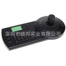 DAHUAADH-NKB1000-E WjCCIP