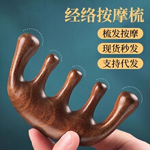 ��z̴ľ���j��Ħ���Ӽ����^��ľ���ӽ�j��Ů���������l��