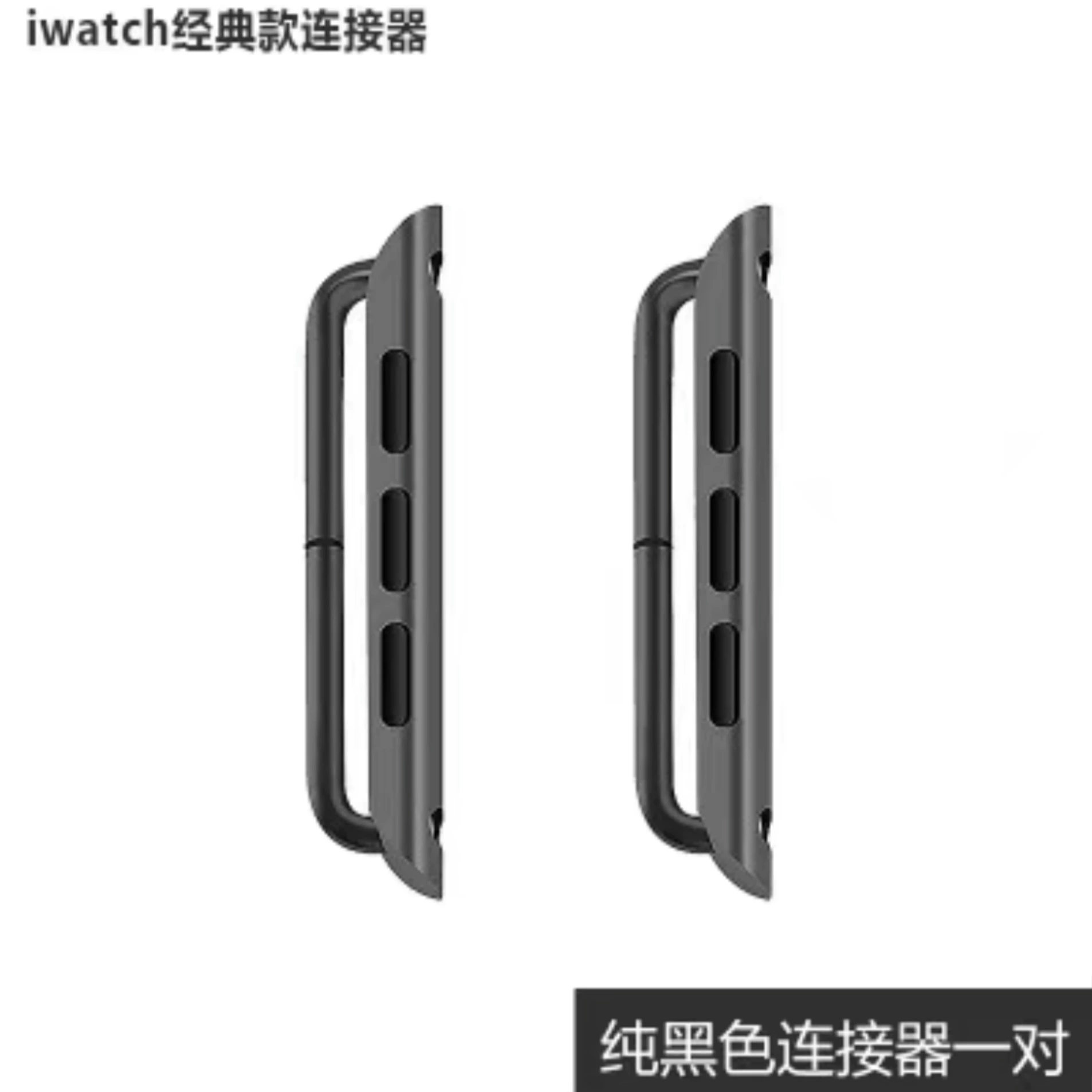 Apple, совместимый ремешок для часов, классический браслет, 6/5/4/3/2