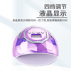 Smart induction light source for manicure for nails, suitable for import