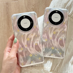 少女ins漸變羽紗星星適用華為Mate60Pro手機殼P60新款女mate40/50