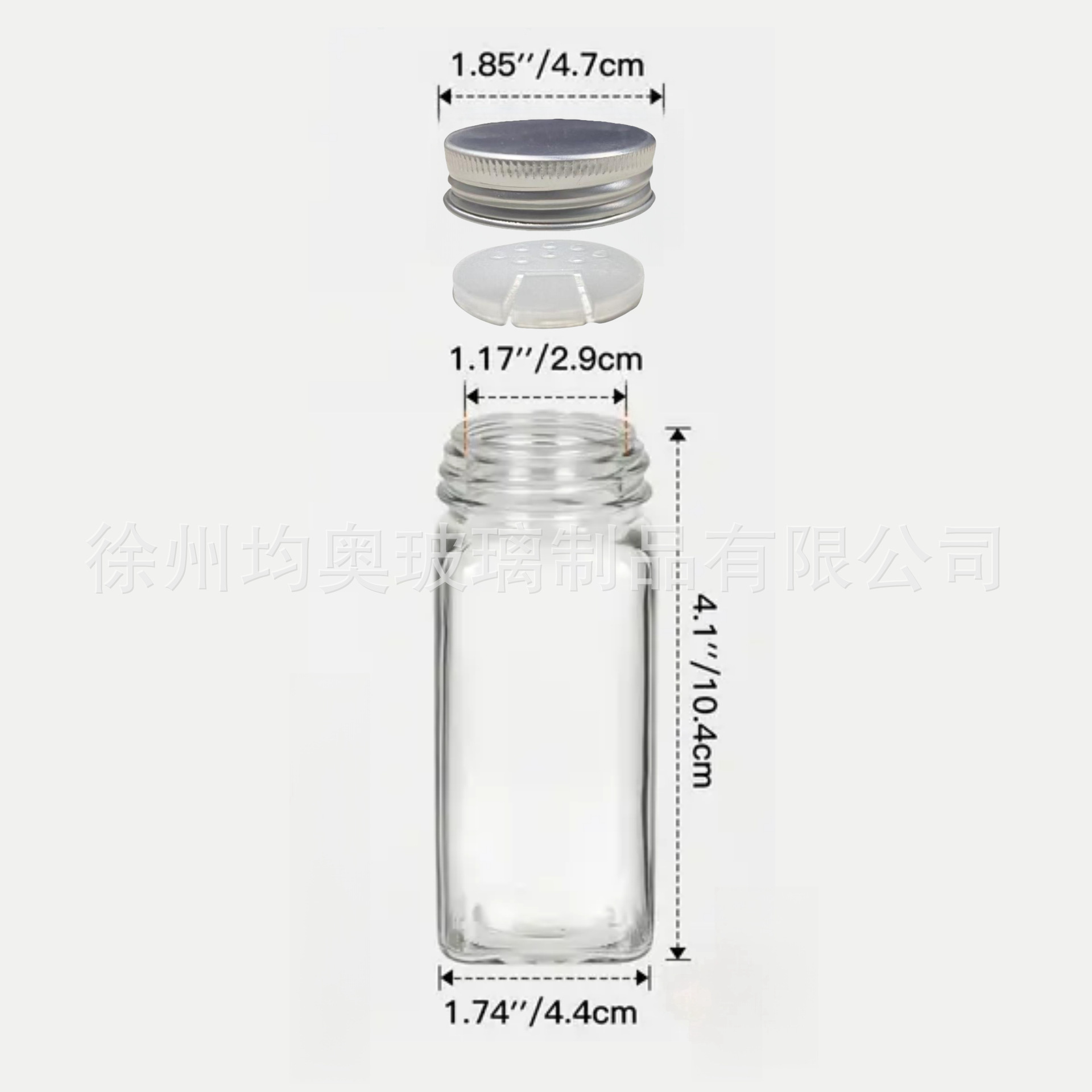 알루미늄 커버 모델*1