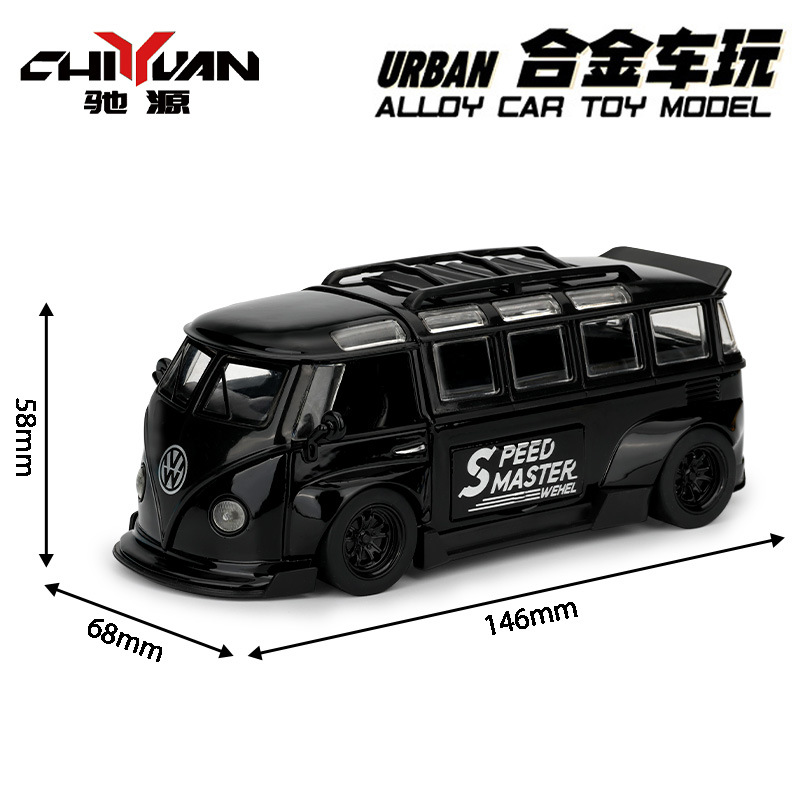 Zhongyuanxing 1:32 acrílico cubierta de polvo aleación modelo coche deportivo Tire hacia atrás el sonido y la luz juguete decoración transmisión en vivo recomendar