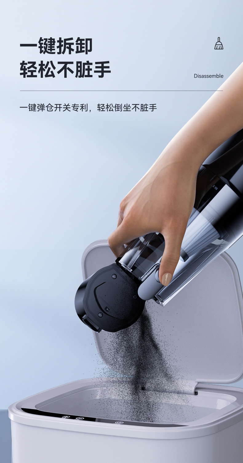 Carefully Selected Car Vacuum Cleaner, Car-Specific, High Suction Power, Handheld, Super Strong Suction, Dual-Use for Home and Car, Water-Absorbing, Handheld Vacuum Cleaner