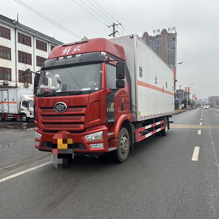 解放J61吨2吨危爆车防爆车9类危险品厢式运输车价格便宜
