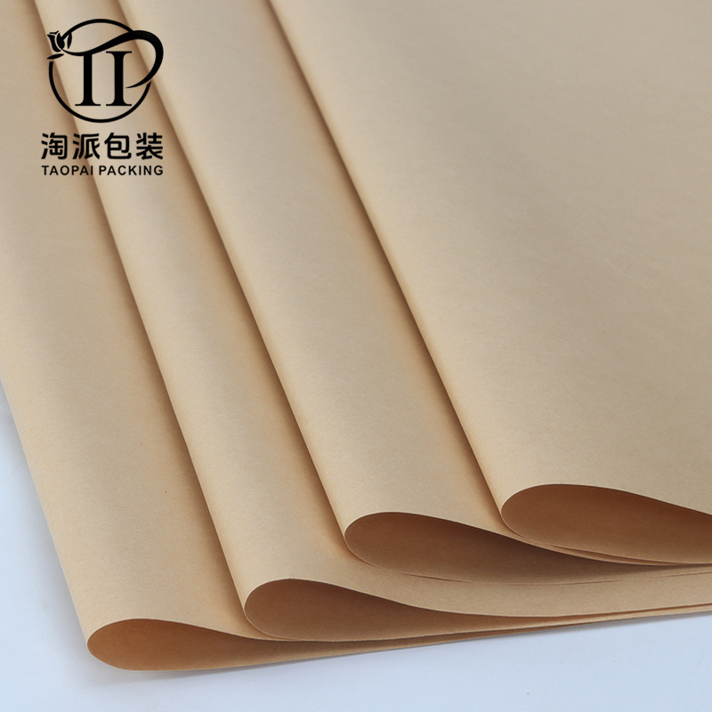 批发38张彩色牛皮纸鲜花包装纸材料花束礼品包装纸纯色平面牛皮纸