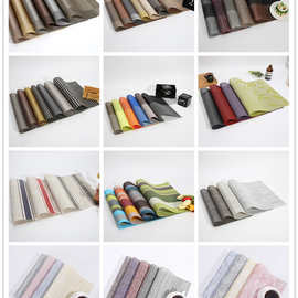 特斯林PVC餐垫隔热垫防烫防水餐垫防滑餐桌垫碗垫杯垫西餐垫 混款